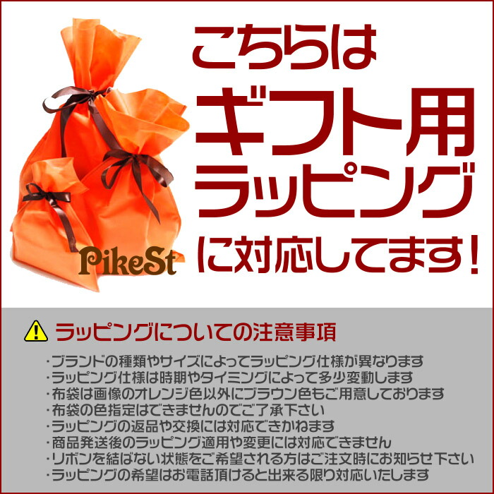 楽天市場】ケイトスペード コインケース katespade いちご