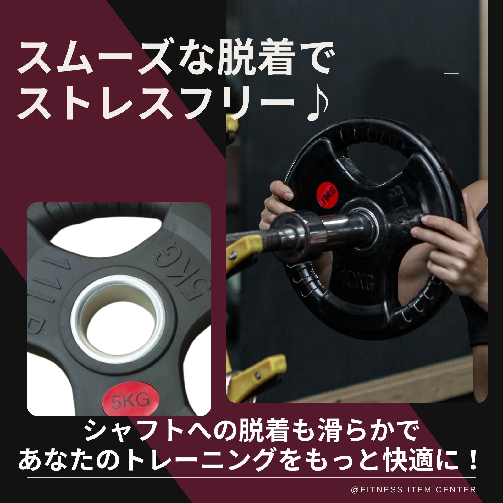 楽天市場】□大手24時間ジムも導入□バーベルプレート 計20kg(10kg×2枚