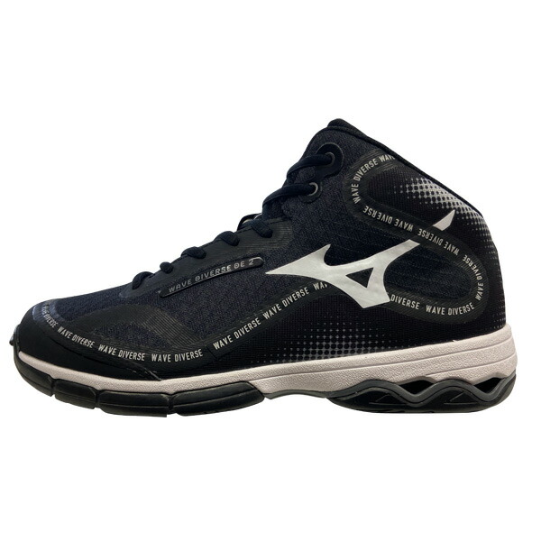 楽天市場】ミズノ ウエーブダイバースDE2 ブラック×ホワイト×ライト