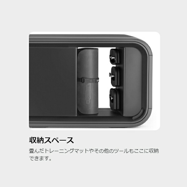 楽天市場】【次回2月上旬以降予定】テクノジムベンチ 多機能