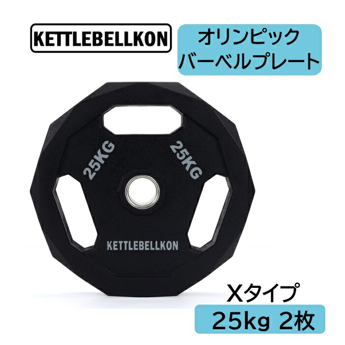 kb-rpx25_01.jpg?fitin=720:720