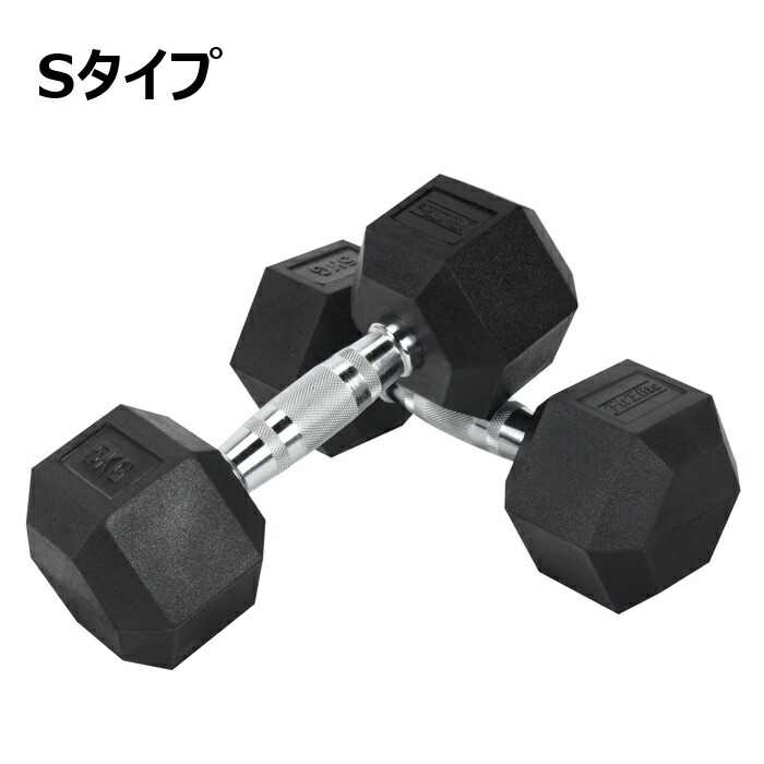 FitElite ダンベル 5kg 10kg セット FitElite ダンベル 5kg 10kg