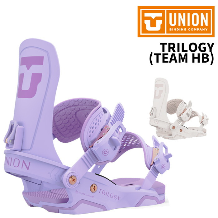 Union Rosa スノーボードビンディング ホワイト/パープル Union Rosa