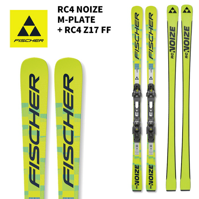 フィッシャースキー板」の人気商品一覧 | 安い商品を通販サイトから