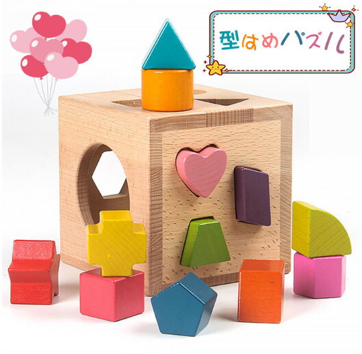 楽天市場】型はめパズル 知育玩具 木のおもちゃ 木のパズル パズル