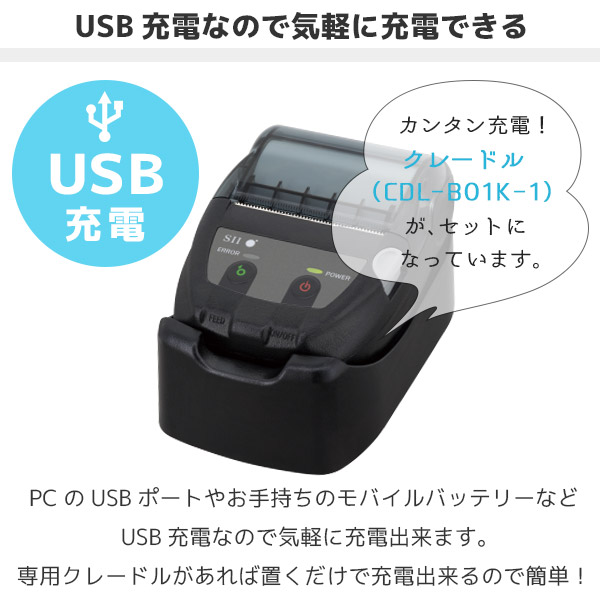 mp-b20_cdlb01k1_s1.jpg