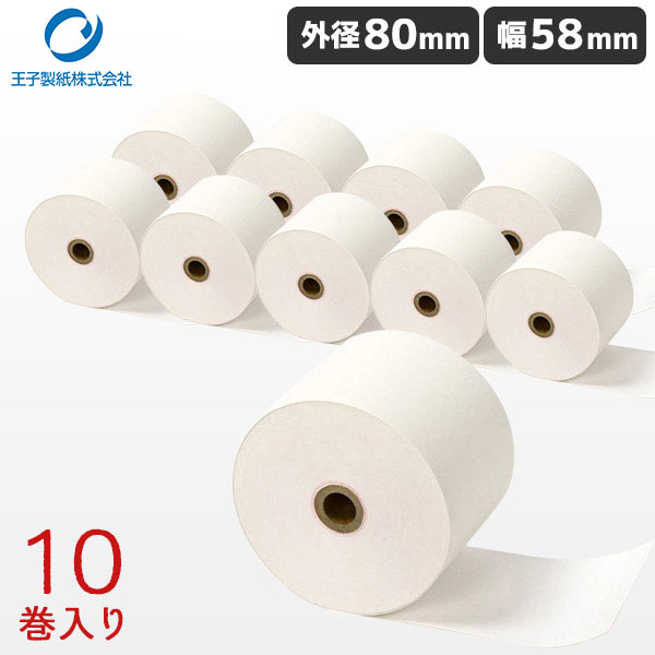 楽天市場】TT-588012 10巻 王子製紙 幅58mm 国産 レシートロール紙【外
