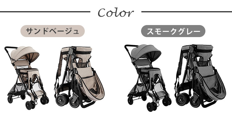 楽天市場】【レビュー特典付】【1000円OFFクーポン】おんぶっこバギー