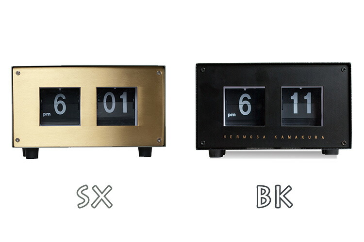 楽天市場】ハモサ ピボット クロック サックス ブラック/PIVOT CLOCK