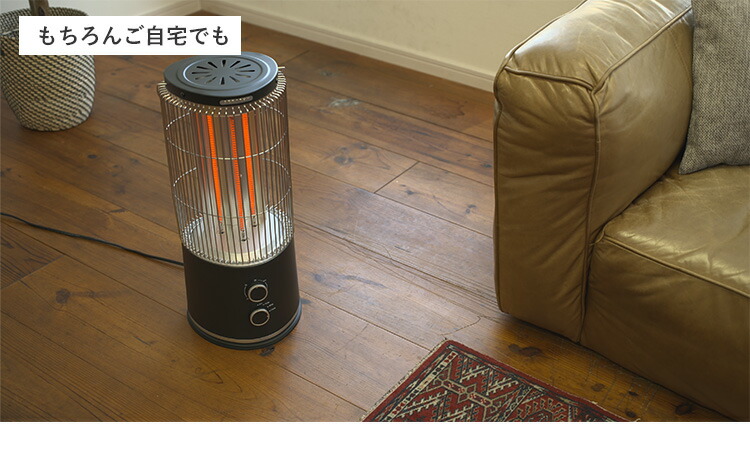 楽天市場】即納☆【4000円OFFクーポン】遠赤外線ヒーター STUFA