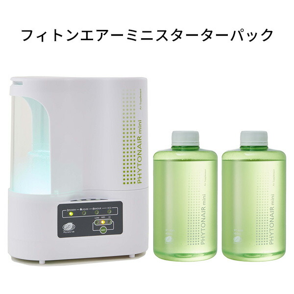 楽天市場】フィトンチッド（空気清浄機｜季節・空調家電）：家電の通販