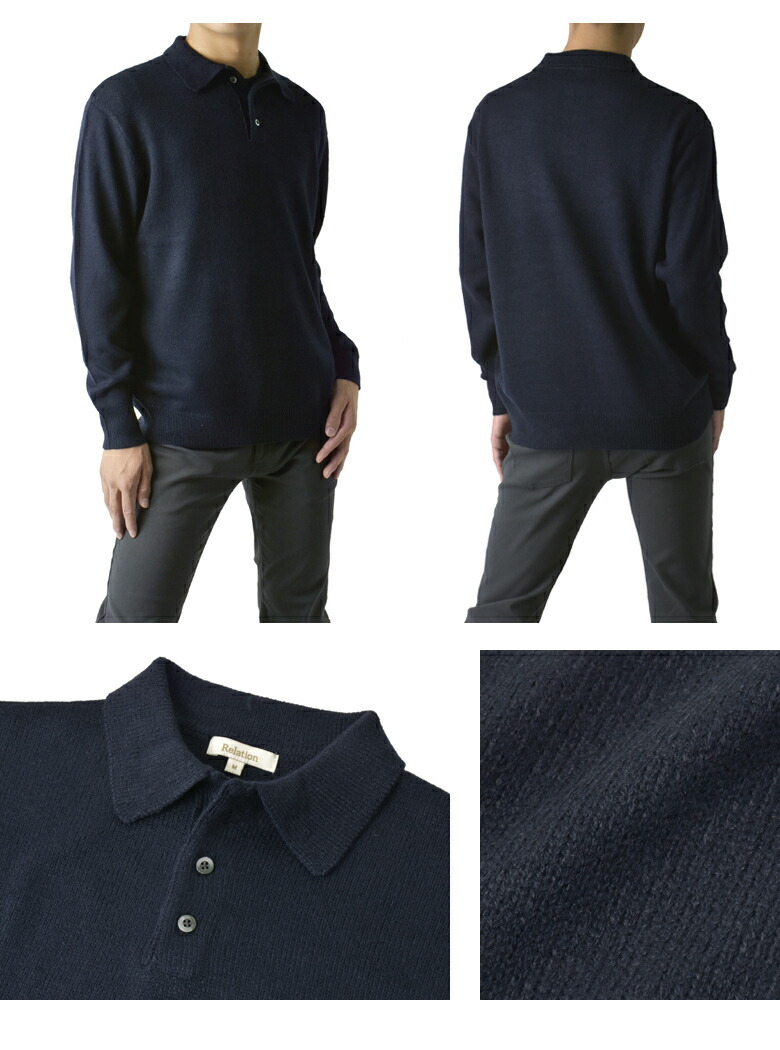 楽天市場】柔らかい カシミアタッチ ポロシャツ ニットポロ 長袖