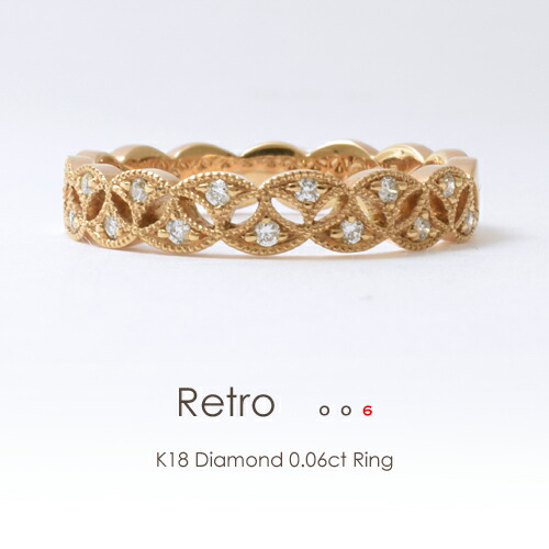 楽天市場】K18 ダイヤモンド リング 0.06ct［Retro 006］FLAGS