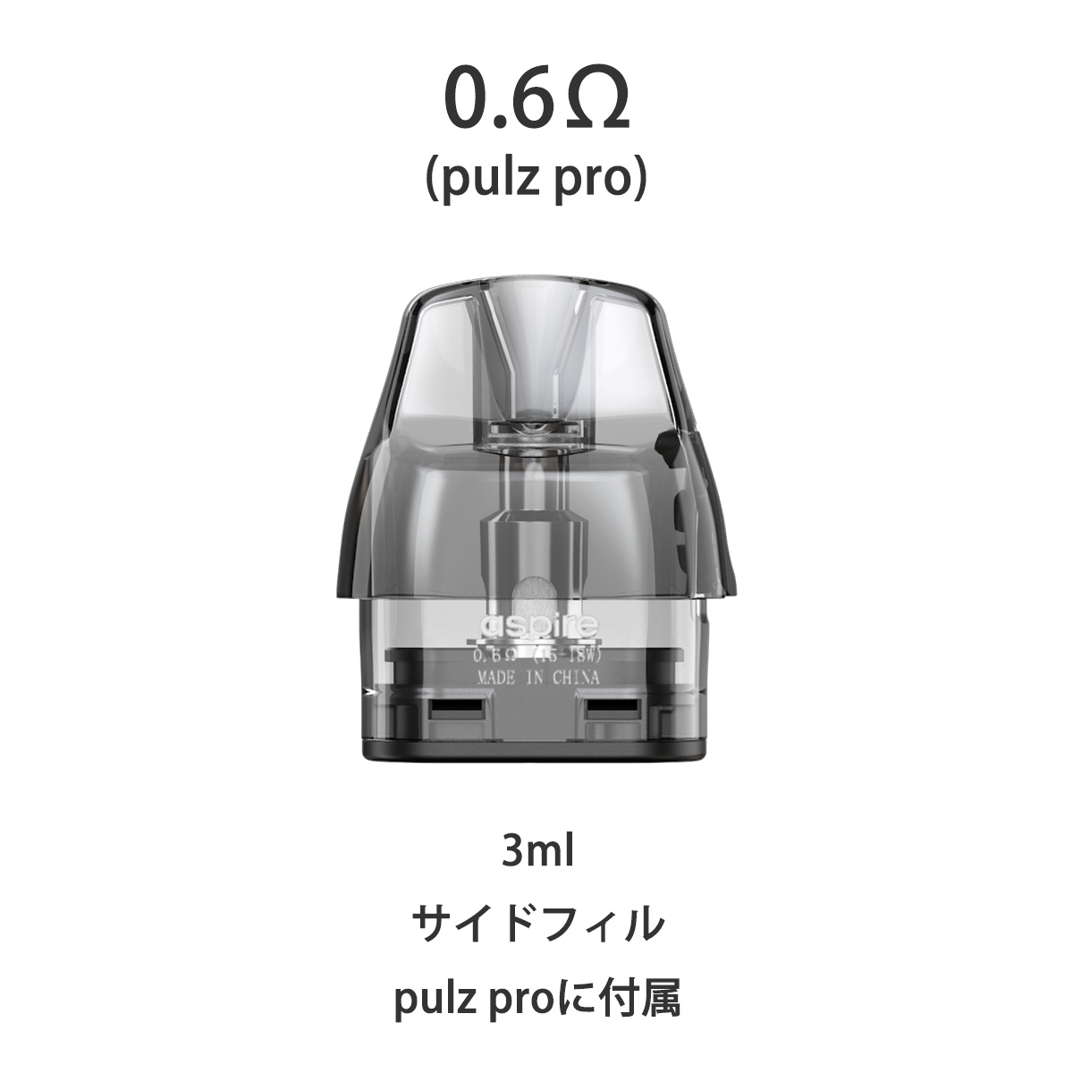 楽天市場】【3箱セット】 Aspire Minican+ POD 用 PODカートリッジ 1.0