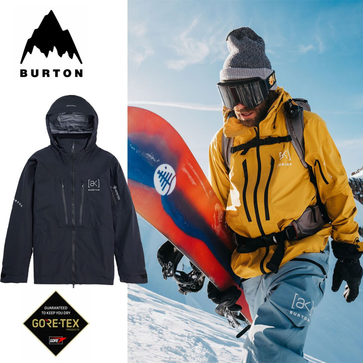 ak] 3l hover jacket」の人気商品一覧 | 安い商品を通販サイトから探す