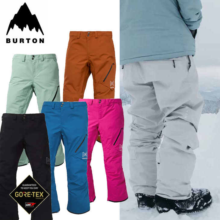 楽天市場】burton ak ゴアテックス 2l サイクリック パンツ ak gore