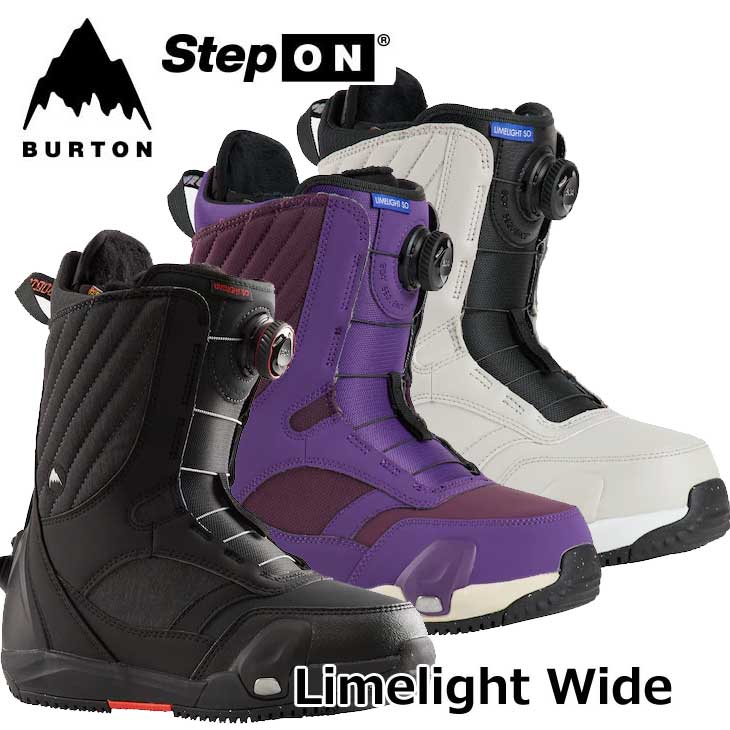 楽天市場】24-25 BURTON レディース Women's Limelight 【Step On