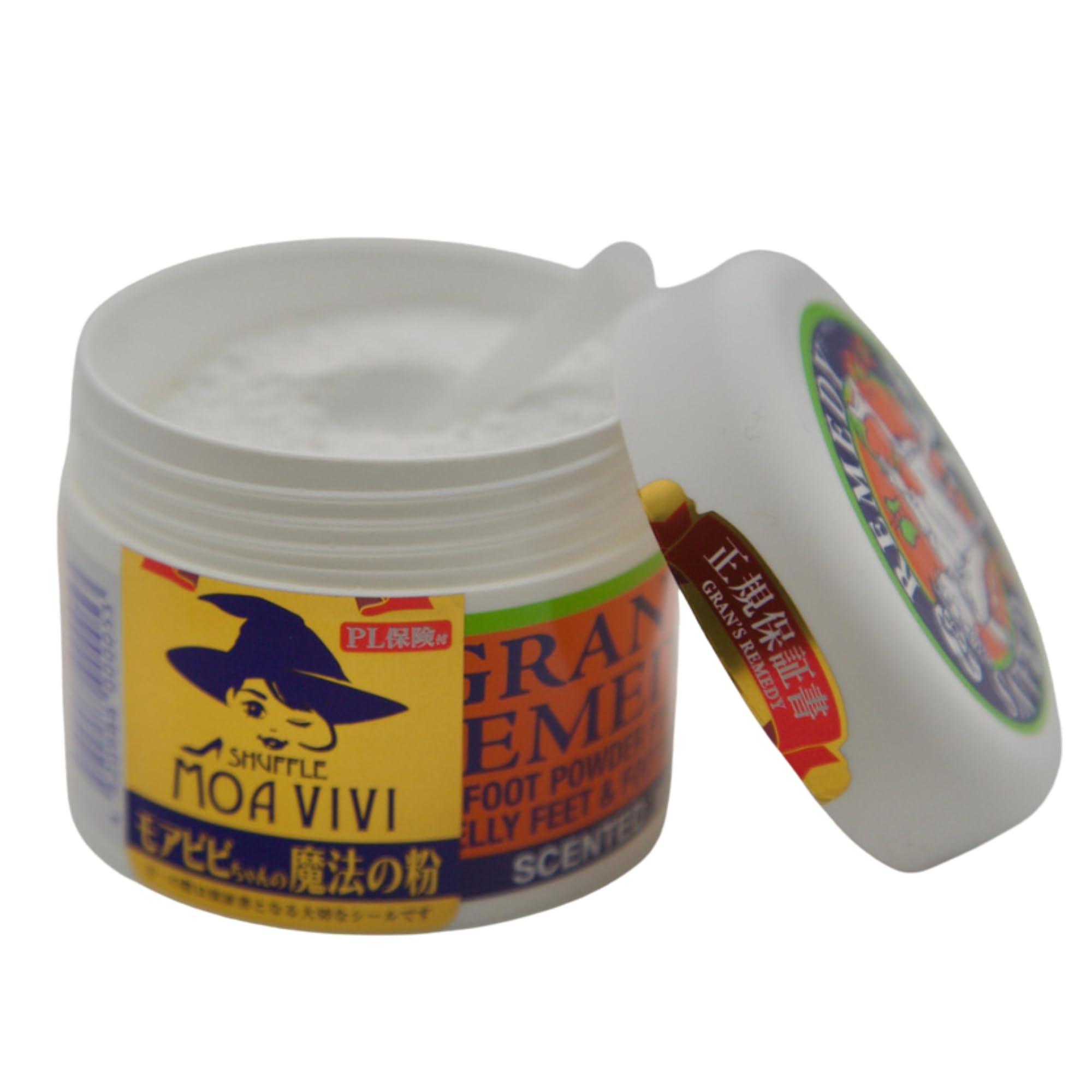 楽天市場】国内正規品グランズレメディ モアビビちゃんの魔法の粉