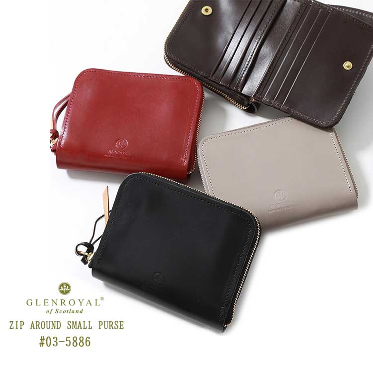 楽天市場】【bag15】グレンロイヤル ジップラウンド スモールパース