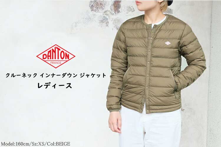 楽天市場】【クーポン対象外※ご利用後も適用前の価格にて販売