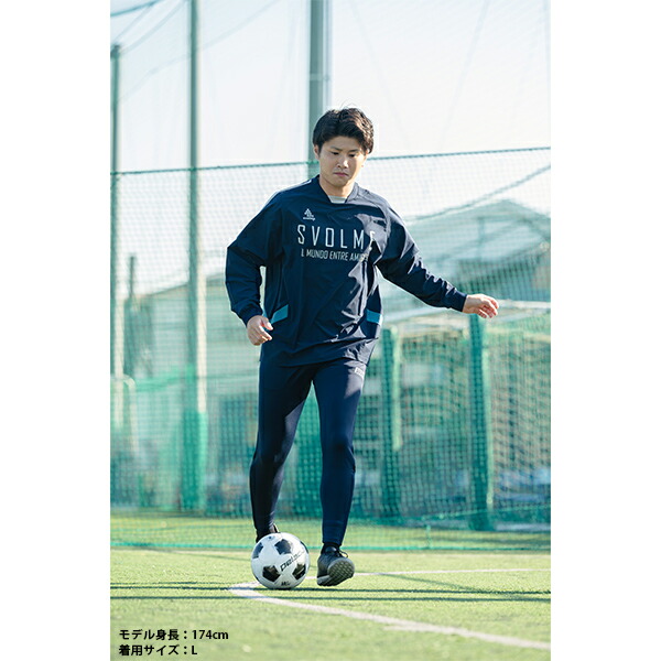 楽天市場】スボルメ のびのびストレッチパンツ ジュニアサイズ対応