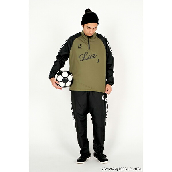 楽天市場】ルースイソンブラ LZSB ピステロングパンツ 大人用 サッカー