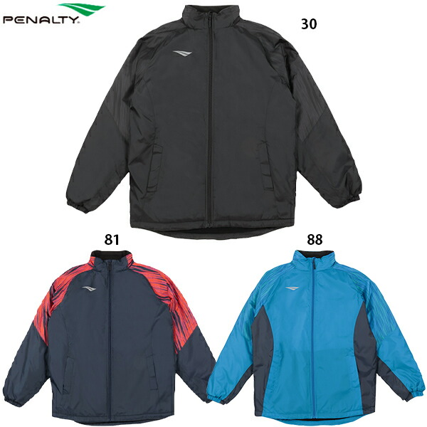 前橋育英 サッカー部 ウィンドブレーカー ウォーマー 前橋育英