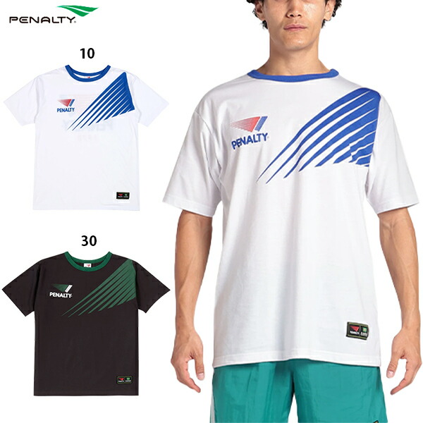 楽天市場】ペナルティ ヘリテージ・AZA-Tシャツ 大人用 サッカー