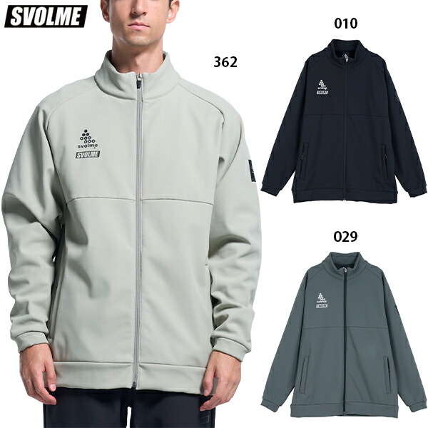 楽天市場】スボルメ ボンディングトップ 大人用 サッカー フットサル