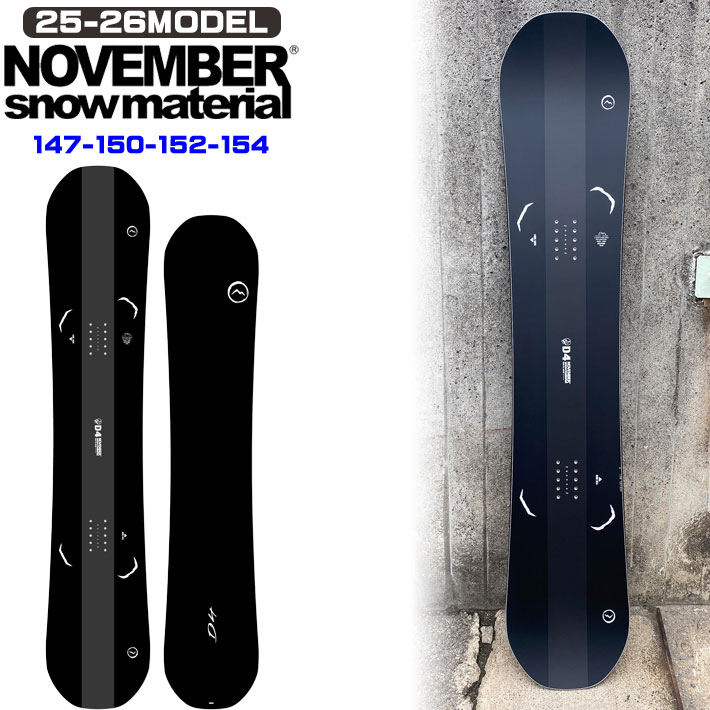 スノーボード ノベンバー グラトリ 板」の人気商品一覧 | 安い商品を