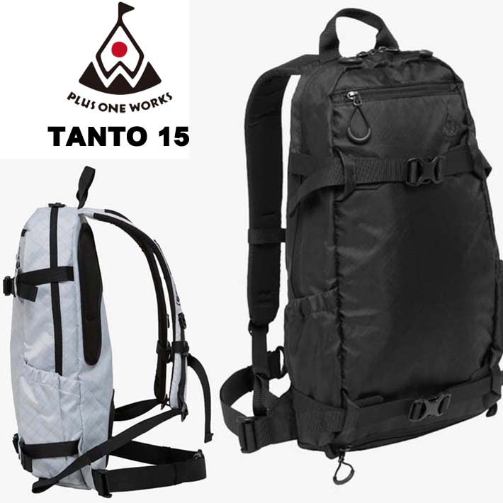 楽天市場】プラスワンワークスの通販