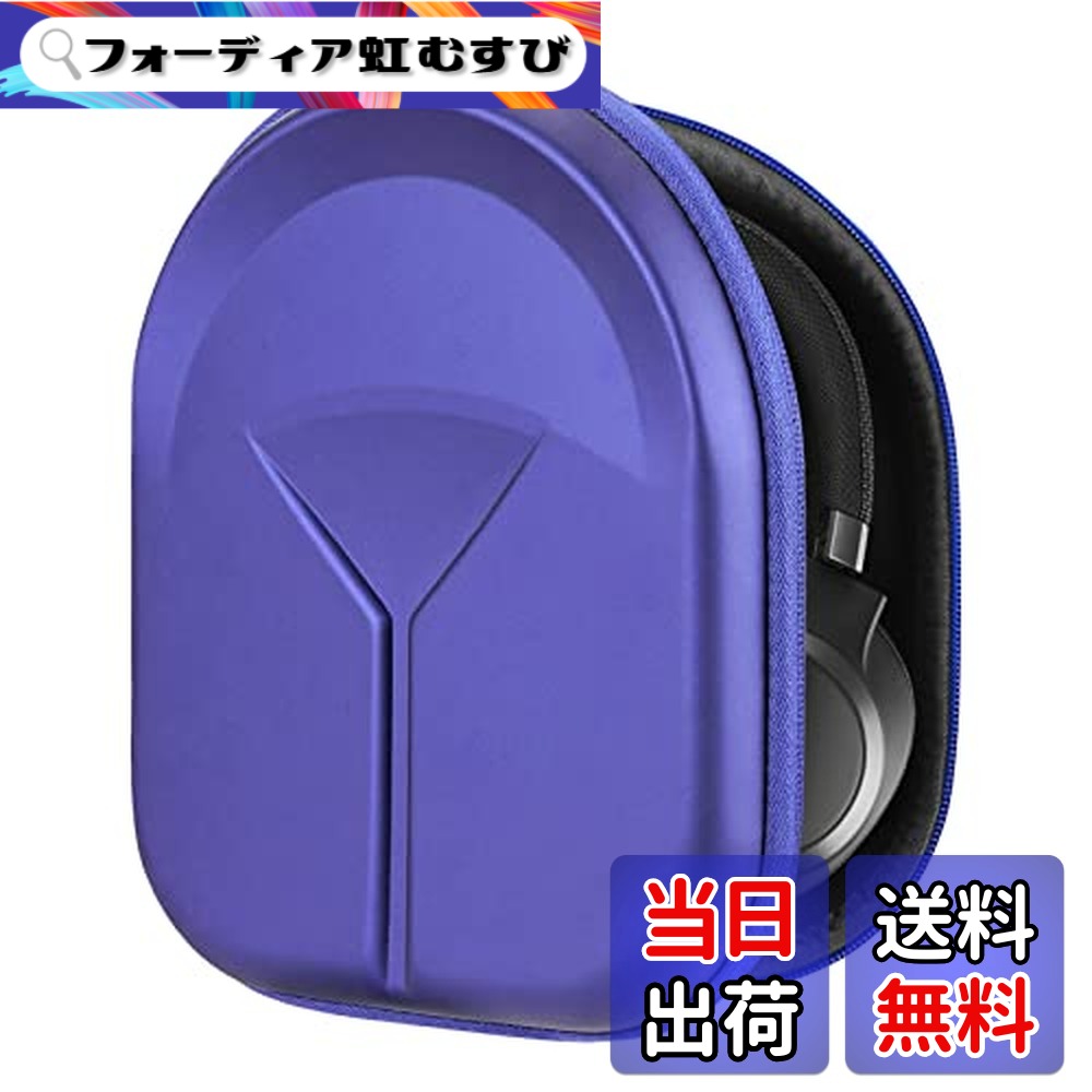 jbl tune770nc」の人気商品一覧 | 安い商品を通販サイトから探す