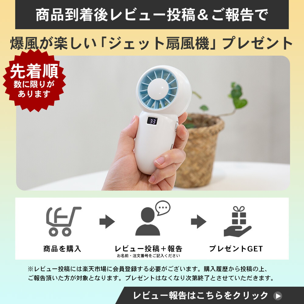 楽天市場】[スーパーSALE50％OFF]2025 最新版 ドライクーラー Ver.3