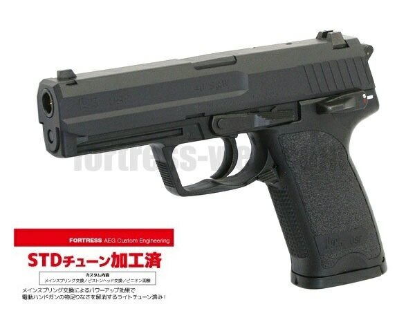 楽天市場】【カスタム完成品】東京マルイ 電動ハンドガン本体 H&K USP