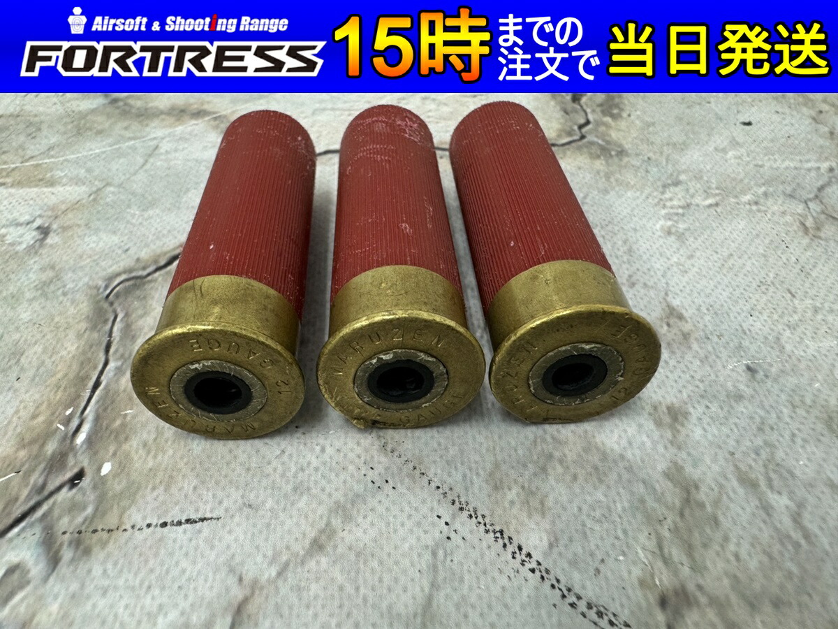 楽天市場】【中古】マルゼン M870 WS-EX ウッドストックバージョン