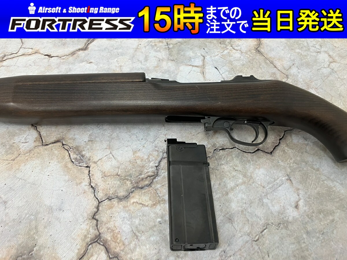 楽天市場】【中古】マルシン US M1カービン CO2 ソードオフモデル 18歳