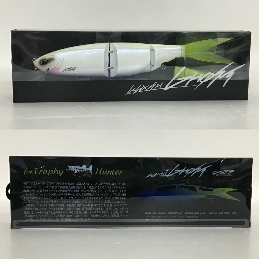 楽天市場】DRTクラッシュ ゴースト クイーンKLASH GHOST #Queen 【中古