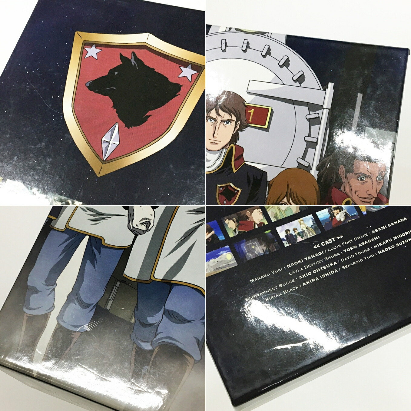 楽天市場】銀河鉄道物語～永遠への分岐点～ 第1～3集セット [DVD