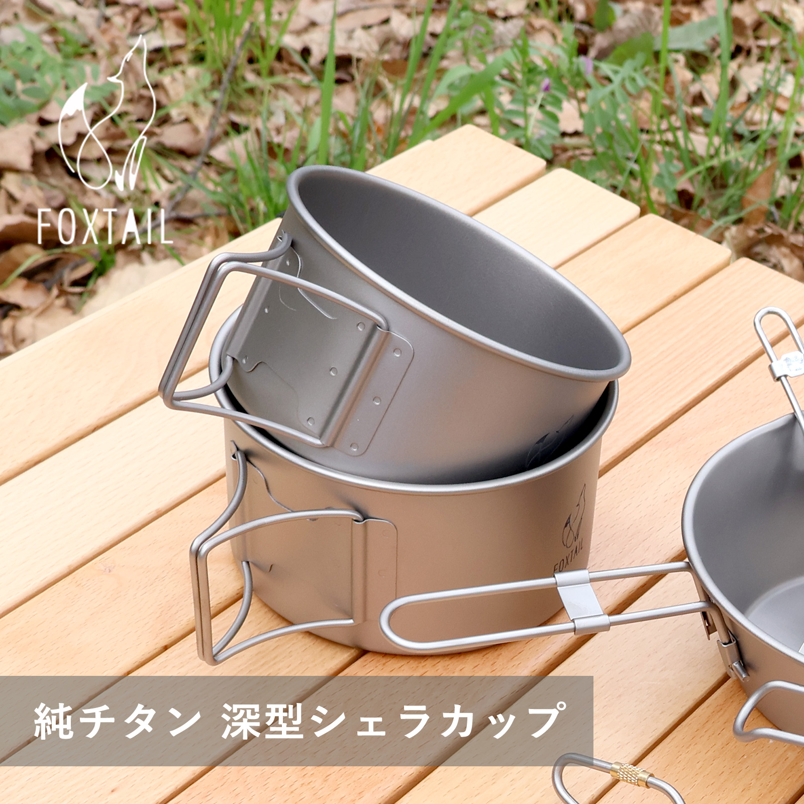 fttitan1012.jpg?fitin=272:272