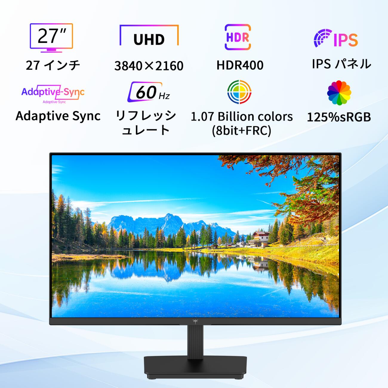 楽天市場】【20％OFFクーポン！】4K UHD ゲーミングモニター 液晶
