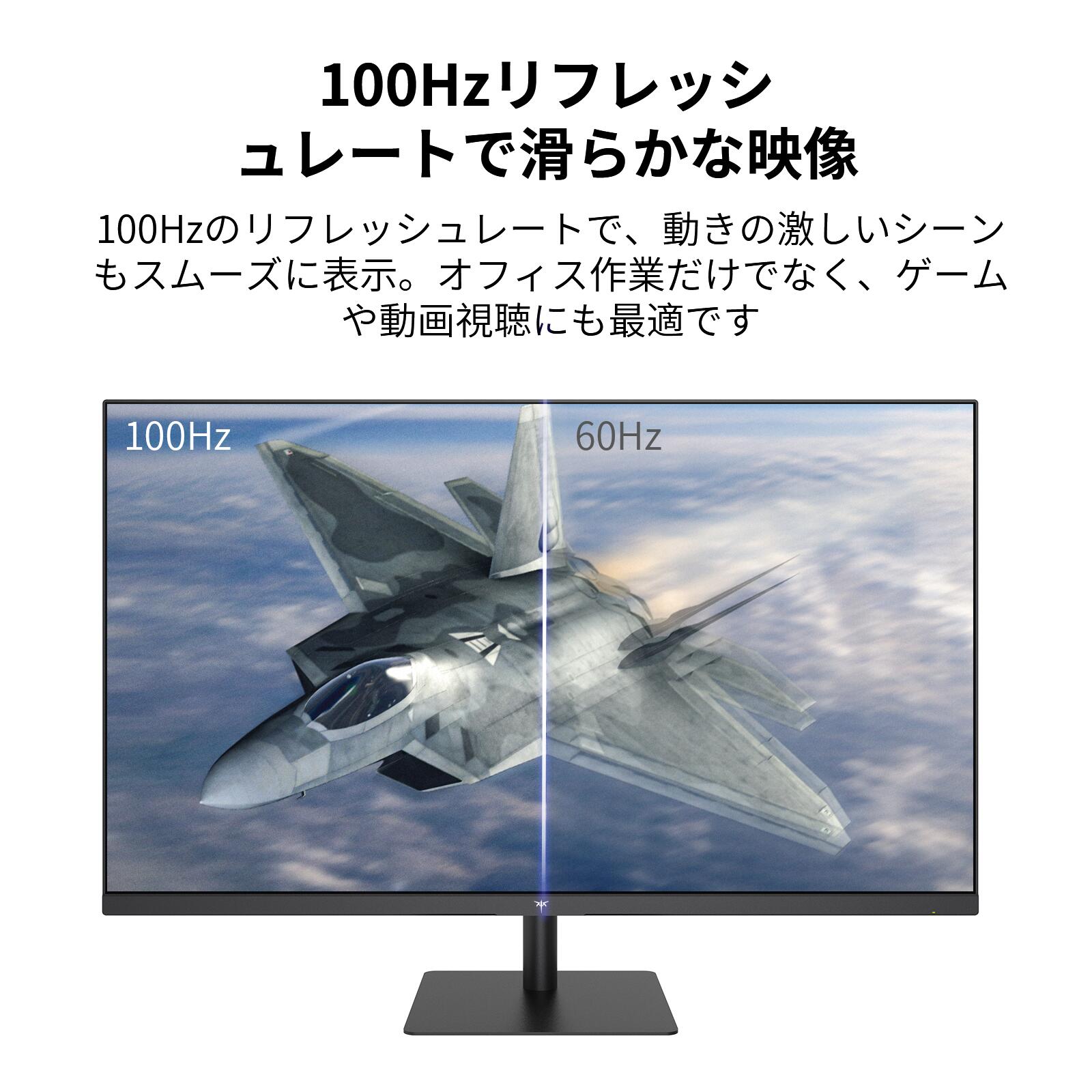 楽天市場】【20％OFFクーポン！】モニター 液晶ディスプレイ 32インチ