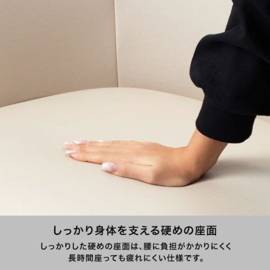 楽天市場】Francfranc フランフラン アンクレット ソファ ベージュ