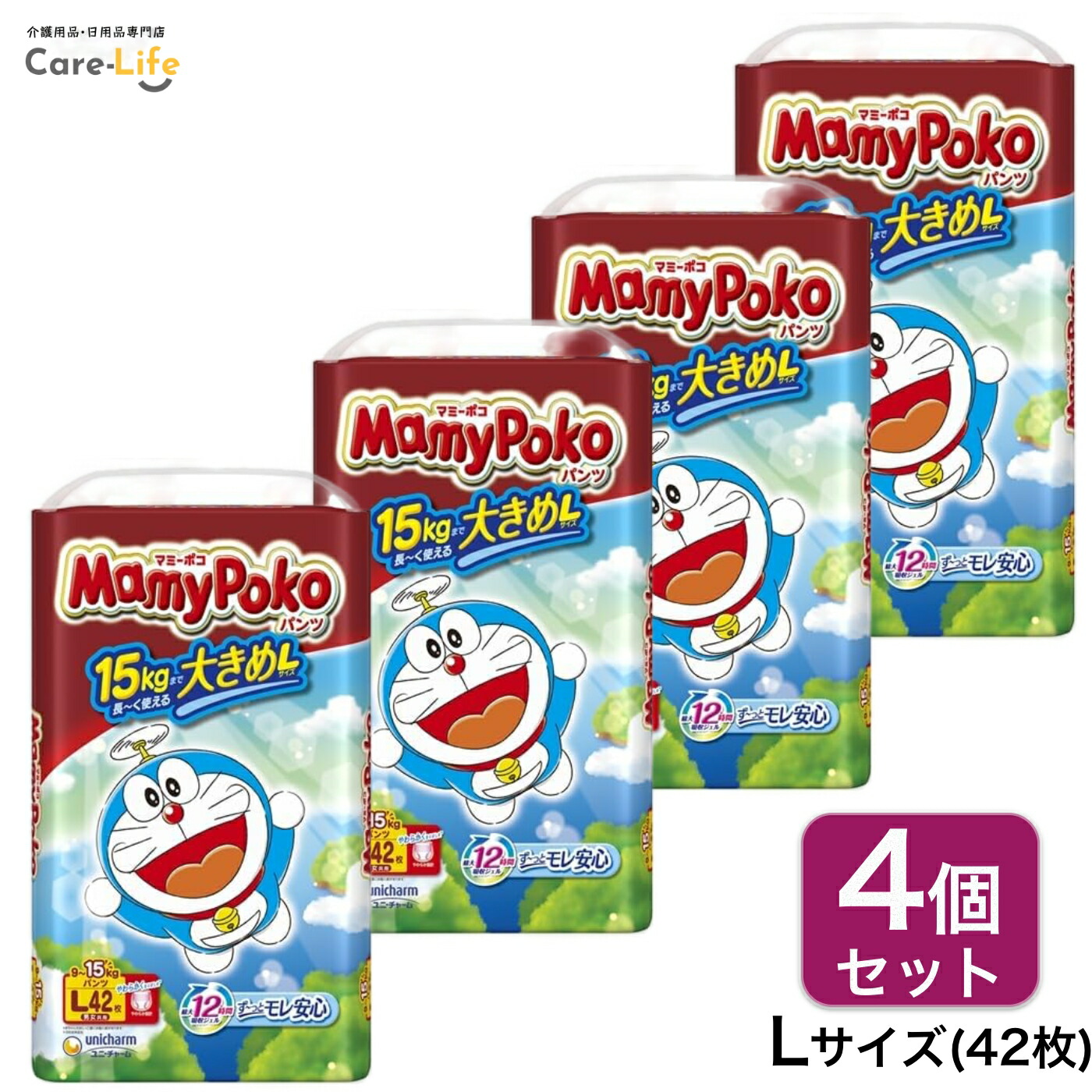 楽天市場】マミーポコ おむつ Lサイズ(9~15kg) 42枚×4個セット : Care