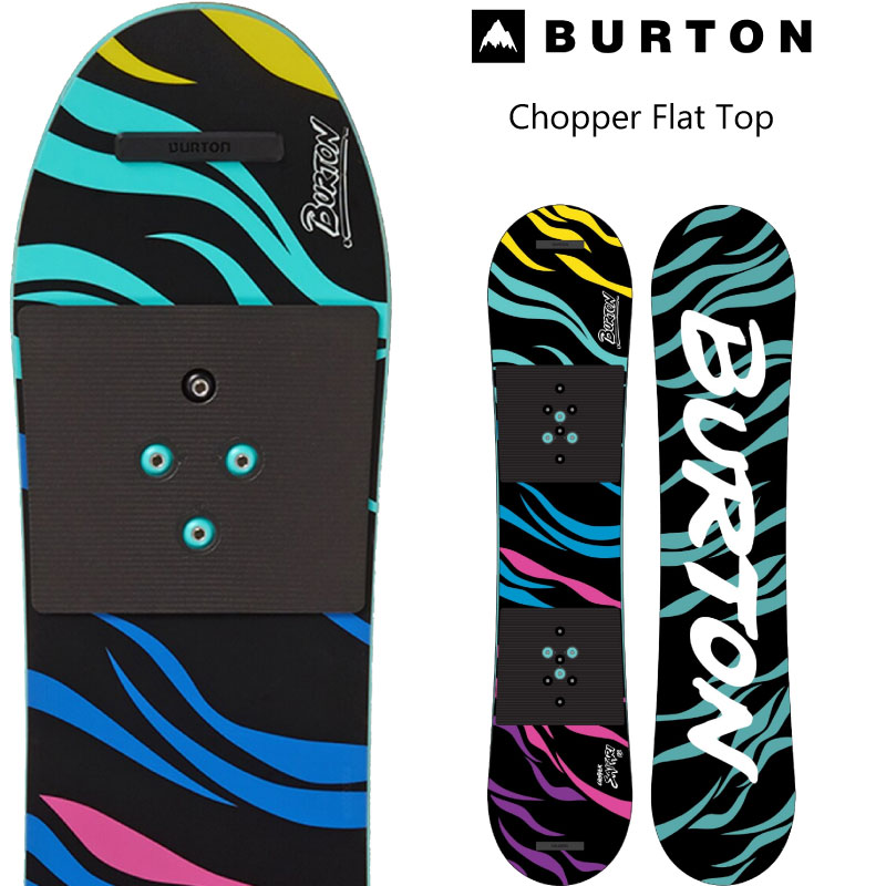 楽天市場】バートン キッズ スノーボード チョッパー Burton Chopper