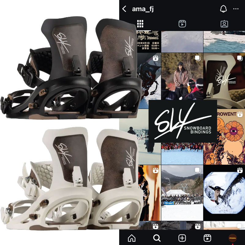 楽天市場】スライ ビンディング アルファー フラックス ビンディング