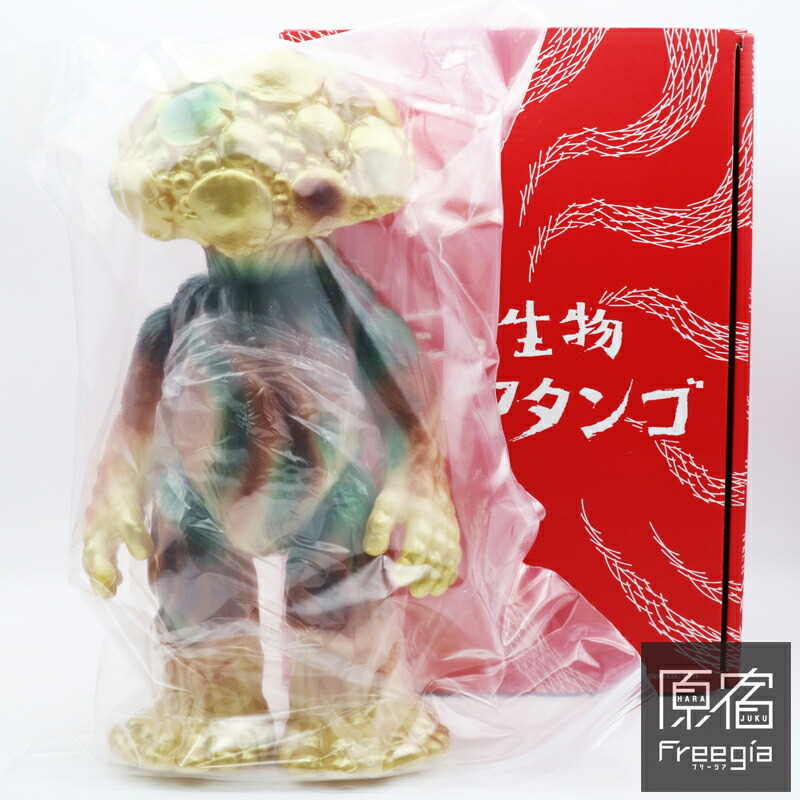 楽天市場】山吉屋 Nauts inc.(ノーツインク) マタンゴ 1st color