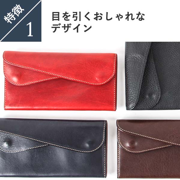 楽天市場】ビアベリー 長財布 メンズ財布 男性 Dフラップウォレット