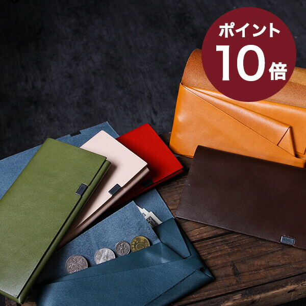 楽天市場】所作 長財布 財布 ベーシック ロングウォレット 薄い
