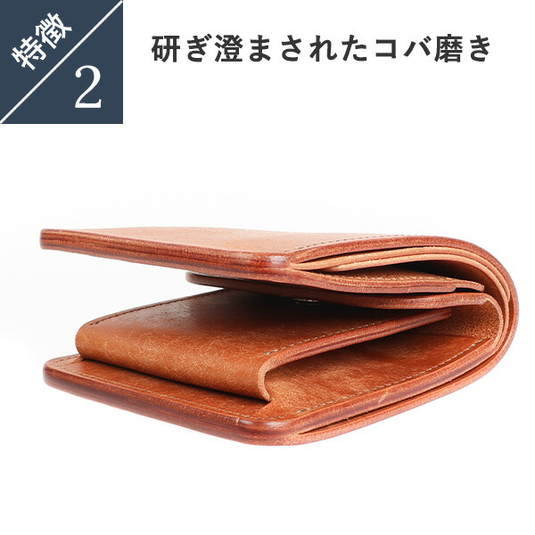 楽天市場】アッカ・ボッテガ Strato ストラート プエブロ 小銭入れ付き