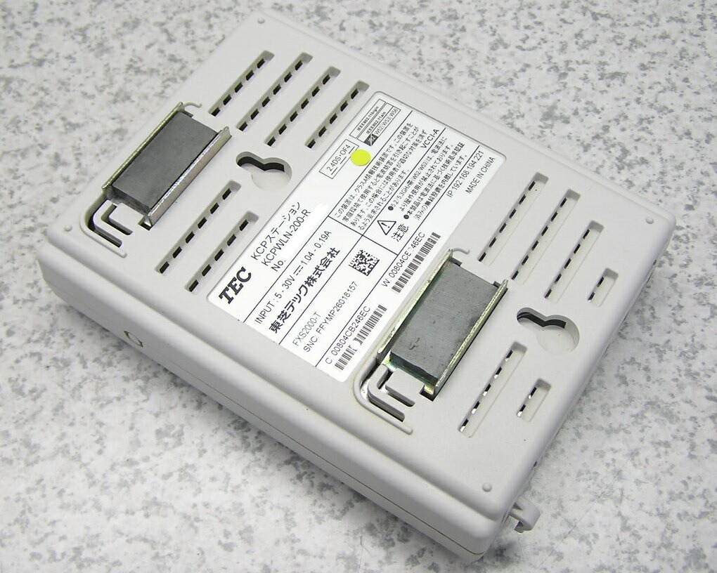 楽天市場】□□TEC/東芝テック 無線オーダーシステム OrderStar